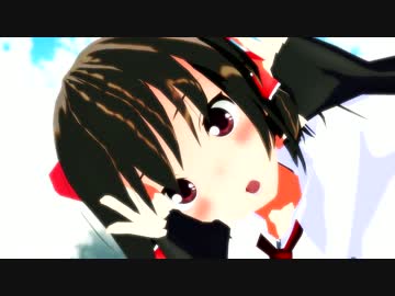 【東方MMD】 学生な制服霊夢で 金曜日のおはよう