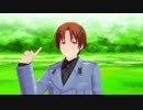 【APヘタリアMMD】みんなでWAVEFILE！