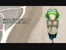 【作業・宣伝用ＢＧＭ】道【オリジナル・素材】