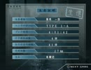 【実況】絶体絶命都市2を初見プレイ！　Part15