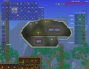 大自然に生きる　Terraria　v1.2実況プレイ　part9