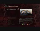 【実況】ネロと旅するデビルメイクライ4【DMC4】　Part18