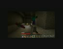【Doom Island】勇者マッチの冒険【村人救出編】パート1ー２