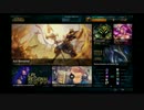 2014/08/30(土) 03：57開場 04：00開演  【LOL】初心者のＬＯＬ配信