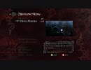 【実況】ネロと旅するデビルメイクライ4【DMC4】　Part19