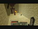 【Doom Island】勇者マッチの冒険【村人救出編】パート４