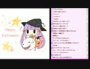 くるる!! 『キングダムハーツ2FM-HDver-』 part13