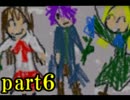 Ib（イヴ）実況プレイ part６