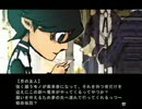【実況】　排気ガスサークルを実況させてください！①【都市伝説】