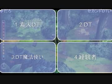 【のしん】ぼくのなつやすみ4(4/4)