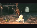 【ダークソウル2】怖がりな友人の初見プレイについていく実況【part51】