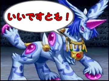 【ゆっくり実況プレイ】 クソゲーではない イリスのアトリエ part18