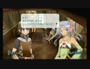 もいっかいルーンファクトリーフロンティアを実況するよ　その12