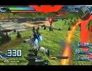 EXVSFB　Ez8でランクマッチ [6]