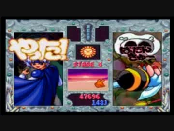 ぷよぷよsun マスターシェゾでノーコンティニュー ニコニコ動画