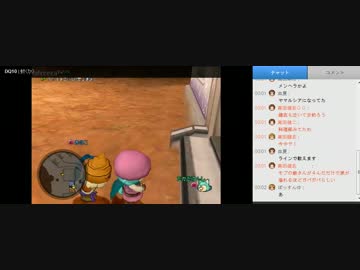 社交辞令に絆される高田健志からチャンネル放送のお知らせ