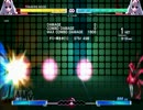 【UNIEL】溜め分割小ネタ【バティスタ】