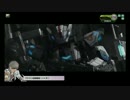 【A1】七転八倒アークスさんその２６【バレリオ】