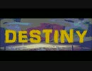 【DESTINY】最強のウォーロックを目指して！Part1