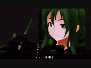 【MMD】―ゲキド・シティ― ep2　後編