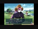 【実況】安定思考鶏肉野郎のときめきメモリアル2　Part.16