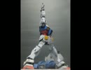 ラストシューティング作ってみた~めぐりあい宇宙編~