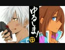 【会話つき】ゆるしま！３７【戦国大戦】
