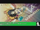 スティールクロニクル戦記 another episode.26