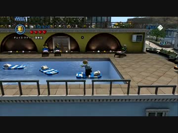 危ないおまわりさん 【レゴシティ実況】part4