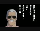 【ボーダーブレイク】暴れん坊強襲　第16話【スクランブル】