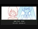 【初音ミクAppend】 ともだちの歌 【オリジナル】
