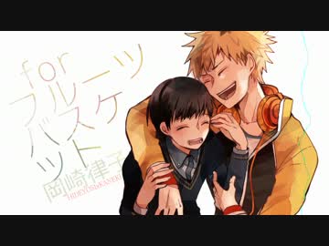 ［腐］カ/ネ/キ/受/イ/メ/ソ/ン/集