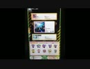 【REFLEC BEAT groovin'!!】 I'm so Happy(SPECIAL)手元