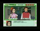 本格猟奇ミステリー　続・御神楽少女探偵団　実況　パート５