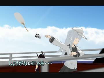 【艦これ】　暁型四姉妹の日常　三一　【MMD紙芝居】