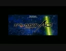 エウレカセブンAOのOPとガンダムBF TRYのOPを入れ替えてみた