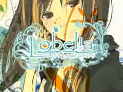 ロベリア / Lobelia　歌ってみた 【りょさま】