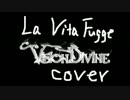 【メロスピ】La vita fugge歌ってみた【自作オケ】