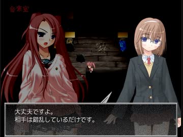 【初投稿】ゴーストスクール初見3人実況 part9