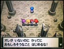 【実況】ポケモンプラチナを初プレイで冒険だ 117 -槍の柱-