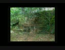 [実況]風雨来記２　part１４　旧陸軍司令部