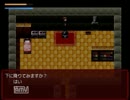 【噛み噛みだけど案内人！】ハートレスマンション　Part27【実況】