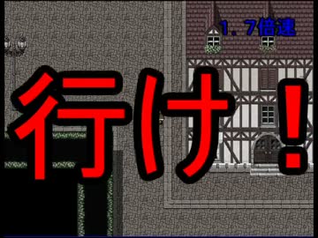 【実況】トラップだらけの屋敷で誰かを探す　part８
