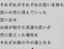 【ﾊｰﾄﾚｽﾏﾝｼｮﾝ】泣けるホラーゲームをやろうか！【実況】part23
