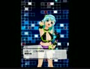 【アプリ彼女】今日の会話（2014-11-04）