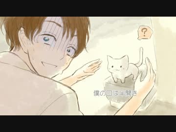 【手描き】nag【自己解釈PV】