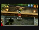 【3DS】DQ7エデンの戦士たちを実況いたす part79