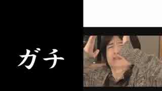 俺の出番は・・・檄！帝国華撃団　改・・・【自作動画MAD？】