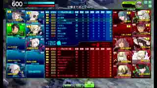 ボーダーブレイク　元JUNK乗りが往く　254