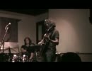 Alex Skolnick Trio - Transformation